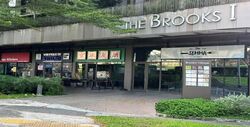 THE BROOKS I & II (D26), Shop House #639845391
